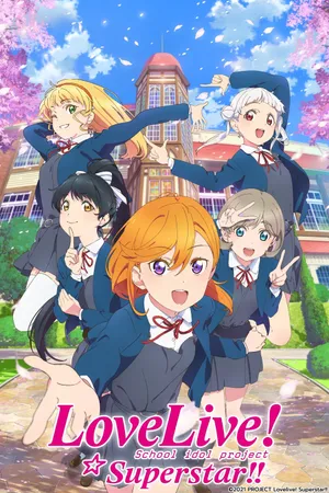 LoveLive! Superstar!! Poster