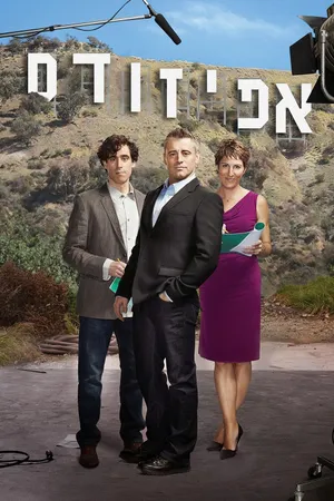 Episodes Poster