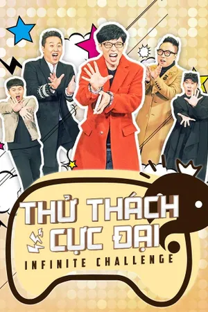 Infinite Challenge Poster