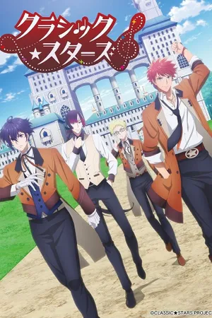 Classic★Stars Poster