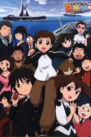 Web Ghosts Pipopa Poster