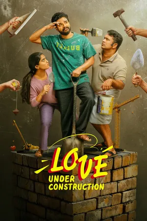 Love Under Construction Poster