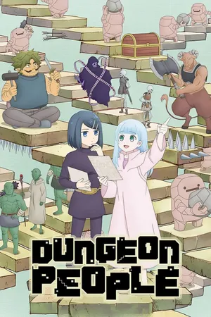 Dungeon People Poster