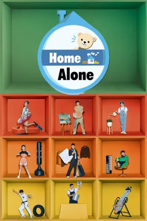 I Live Alone Poster