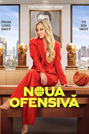 Running Point Poster