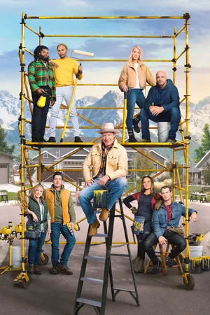 Rock the Block Poster