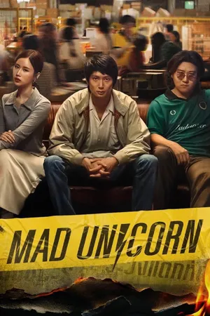 Mad Unicorn Poster