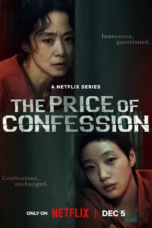 The Price of Confession Poster