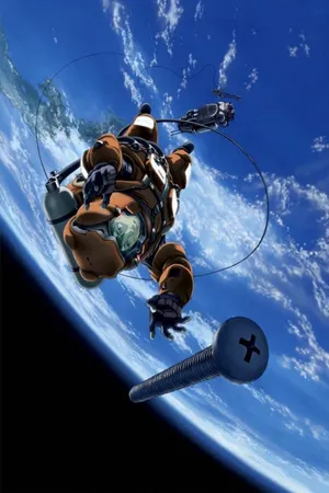 Planetes Poster