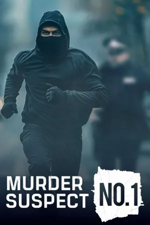Murder: Suspect No.1 Poster
