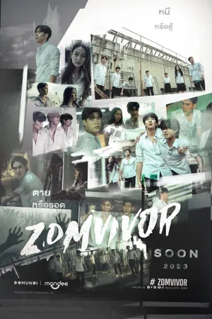 Zomvivor Poster