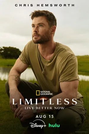 Limitless Poster