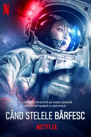 When the Stars Gossip Poster