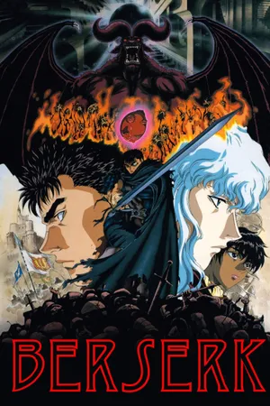 Berserk Poster