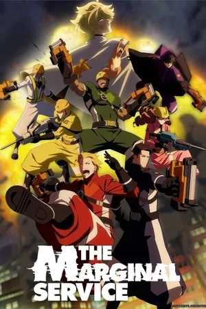 The Marginal Service Poster