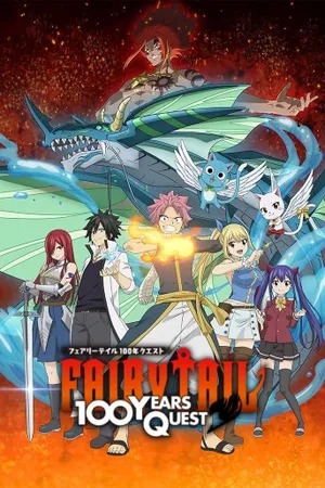 FAIRY TAIL 100 YEARS QUEST Poster