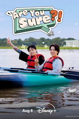 Are You Sure?! Poster