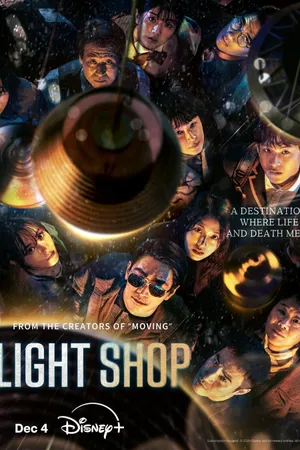 Light Shop Poster