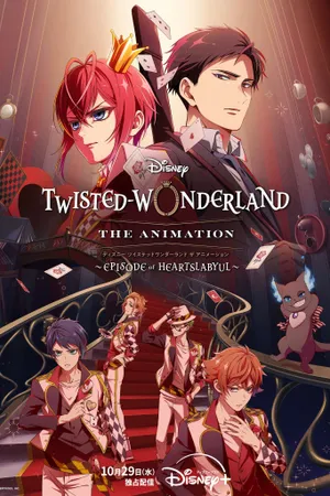 Disney Twisted-Wonderland: The Animation Poster