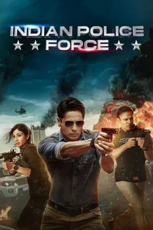 Indian Police Force Poster