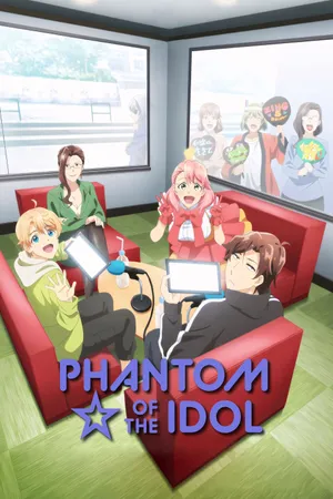 Phantom of the Idol Poster