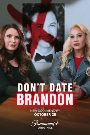 Don't Date Brandon Poster