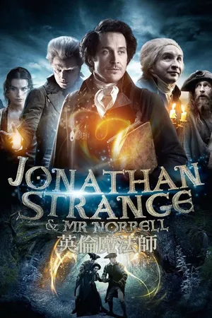 Jonathan Strange & Mr Norrell Poster