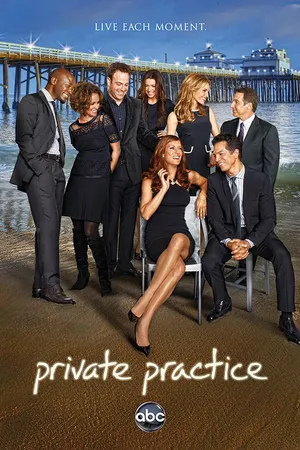 Private Practice Poster