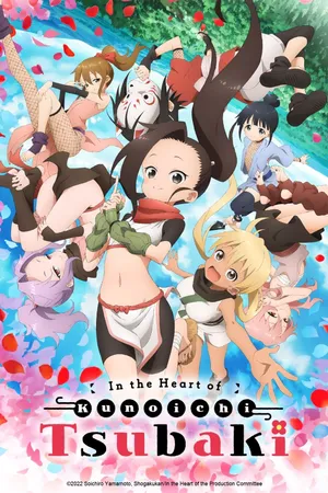 In the Heart of Kunoichi Tsubaki Poster