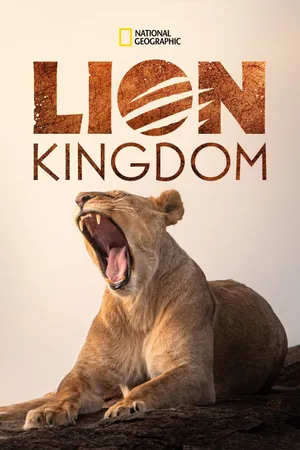 Lion Kingdom Poster