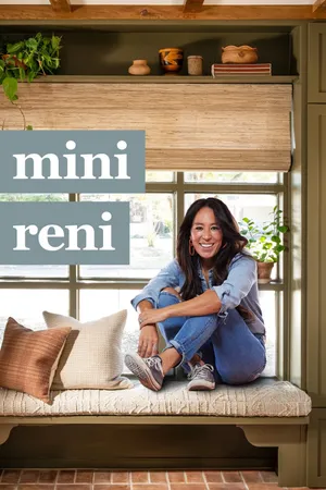 Mini Reni Poster