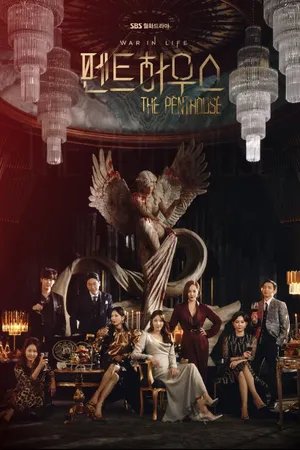 The Penthouse Poster