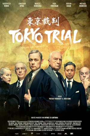 Tokyo Trial Poster