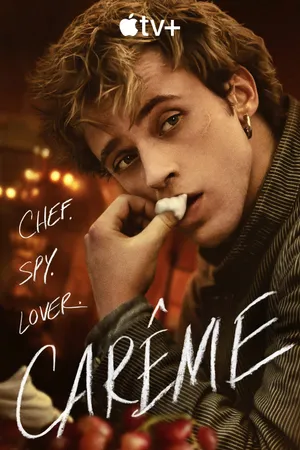 Carême Poster
