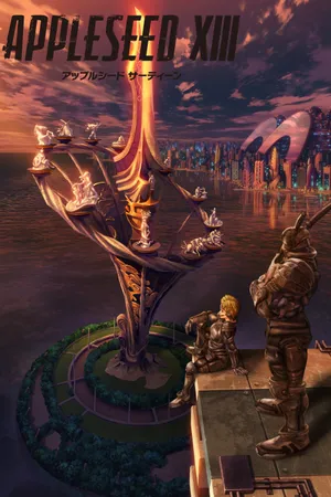 Appleseed XIII Poster