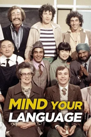 Mind Your Language Poster
