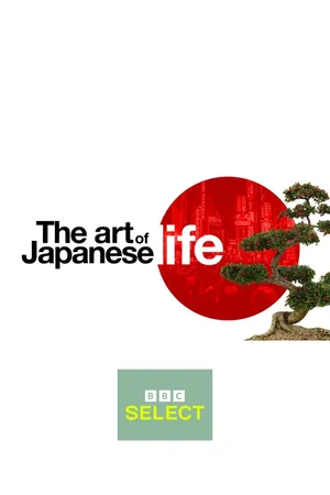 The Art of Japanese Life Poster