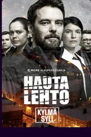 Hautalehto: Kylmä syli Poster