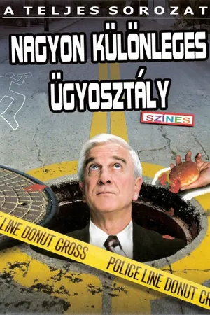 Police Squad! Poster