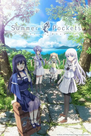 Summer Pockets Poster
