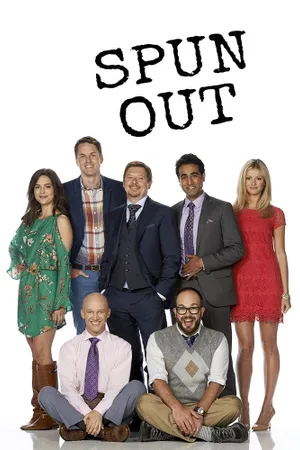 Spun Out Poster