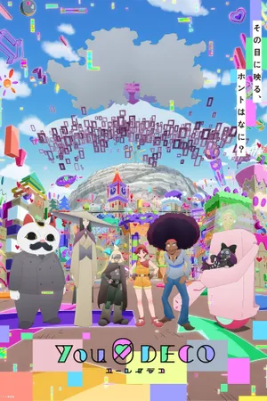 YUREI DECO Poster