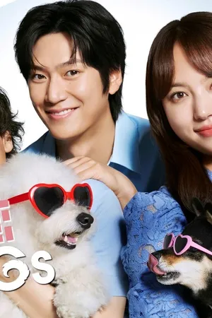 Hatsukoi DOGs Poster