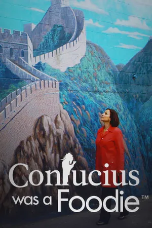 Confucius Was a Foodie Poster