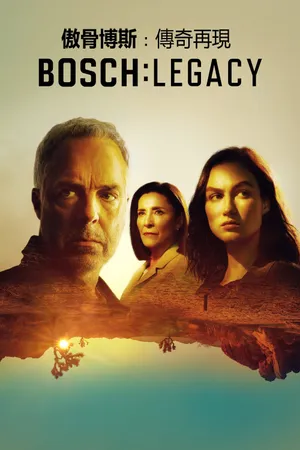 Bosch: Legacy Poster