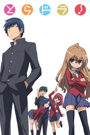 Toradora! Poster