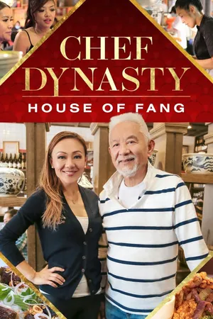 Chef Dynasty: House of Fang Poster
