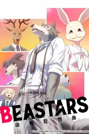 BEASTARS Poster