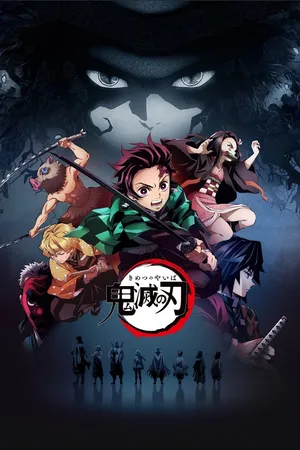 Demon Slayer: Kimetsu no Yaiba Poster