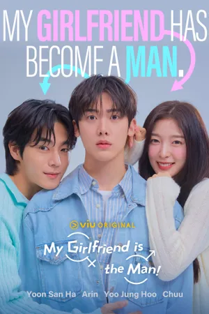 My Girlfriend Is a Man! Poster